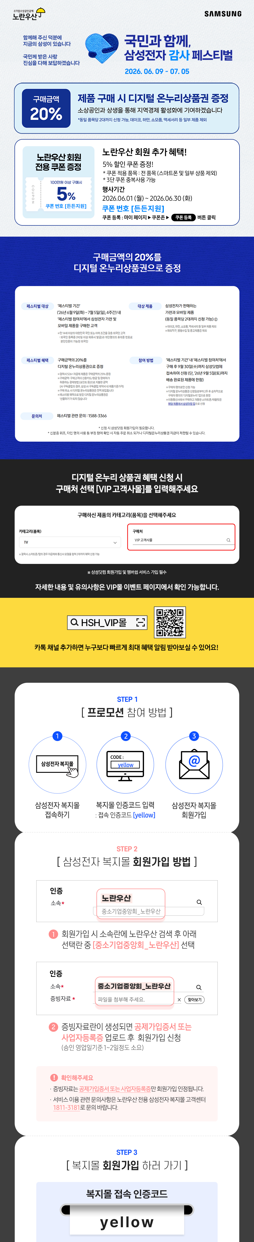 178122657336106437.jpg