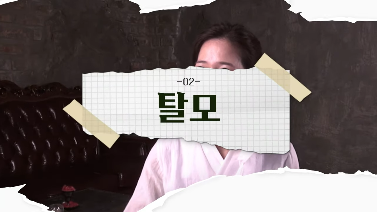 약 없이 탈모 치료하기 대표이미지