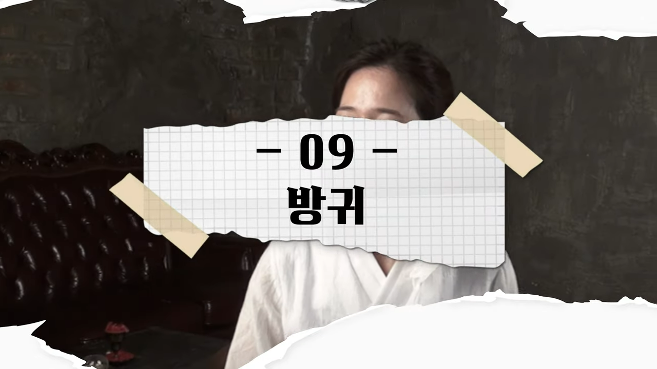 방귀 냄새의 원인 대표이미지